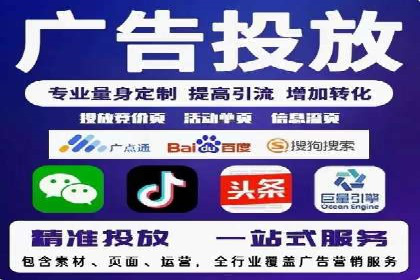 搜索引擎营销（SEM）的五大成功案例